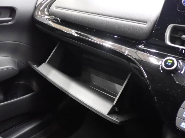 アクア Ｘ　トヨタセーフティセンス・ＬＥＤヘッドライト・スマートキー・純正ディスプレイオーディオ・バックカメラ・Ｂｌｕｅｔｏｏｔｈ・ＥＴＣ・ドライブレコーダー・ＡＣ電源１００Ｖ／１５００Ｗ（21枚目）