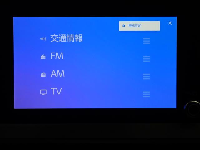 プリウス G トヨタセーフティセンス・障害物センサー・BSM・シートヒーター・LEDヘッドライト・スマートキー・純正AW・8型純正ディスプレイAD・バックカメラ・TV・Bluetooth・ETC・ドラレコ・AC電源(19枚目)