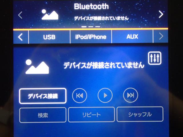 レヴォーグ GT-H EX アイサイト・障害物センサー・BSM・パワーゲート・電動シート・シートヒーター・LEDライト・スマートキー・純正AW・11.6型ナビ・バック+サイドカメラ・TV・Bluetooth・ETC・ドラレコ(19枚目)