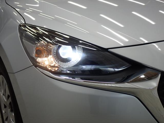MAZDA2 15S マツダコネクト・衝突軽減ブレーキ・障害物センサー・LEDヘッドライト・スマートキー・純正ナビ・バックカメラ・Bluetooth・ETC・ドライブレコーダー(12枚目)