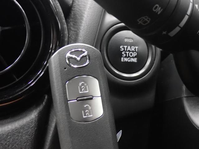 MAZDA2 15S マツダコネクト・衝突軽減ブレーキ・障害物センサー・LEDヘッドライト・スマートキー・純正ナビ・バックカメラ・Bluetooth・ETC・ドライブレコーダー(13枚目)