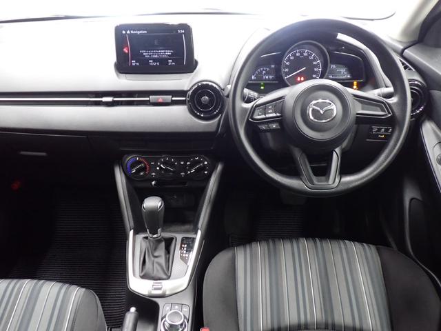 MAZDA2 15S マツダコネクト・衝突軽減ブレーキ・障害物センサー・LEDヘッドライト・スマートキー・純正ナビ・バックカメラ・Bluetooth・ETC・ドライブレコーダー(14枚目)