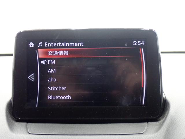 MAZDA2 15S マツダコネクト・衝突軽減ブレーキ・障害物センサー・LEDヘッドライト・スマートキー・純正ナビ・バックカメラ・Bluetooth・ETC・ドライブレコーダー(16枚目)