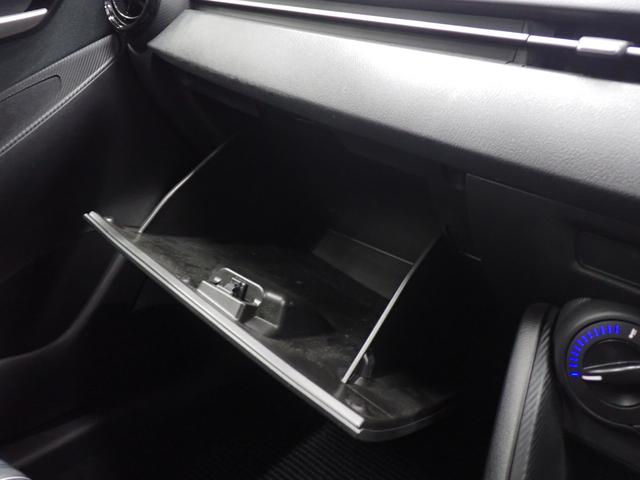 MAZDA2 15S マツダコネクト・衝突軽減ブレーキ・障害物センサー・LEDヘッドライト・スマートキー・純正ナビ・バックカメラ・Bluetooth・ETC・ドライブレコーダー(20枚目)