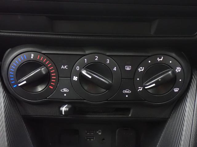 MAZDA2 15S マツダコネクト・衝突軽減ブレーキ・障害物センサー・LEDヘッドライト・スマートキー・純正ナビ・バックカメラ・Bluetooth・ETC・ドライブレコーダー(21枚目)