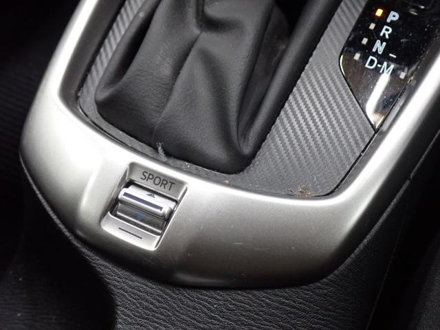 MAZDA2 15S マツダコネクト・衝突軽減ブレーキ・障害物センサー・LEDヘッドライト・スマートキー・純正ナビ・バックカメラ・Bluetooth・ETC・ドライブレコーダー(23枚目)