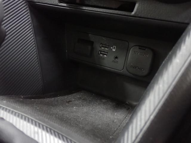 MAZDA2 15S マツダコネクト・衝突軽減ブレーキ・障害物センサー・LEDヘッドライト・スマートキー・純正ナビ・バックカメラ・Bluetooth・ETC・ドライブレコーダー(24枚目)