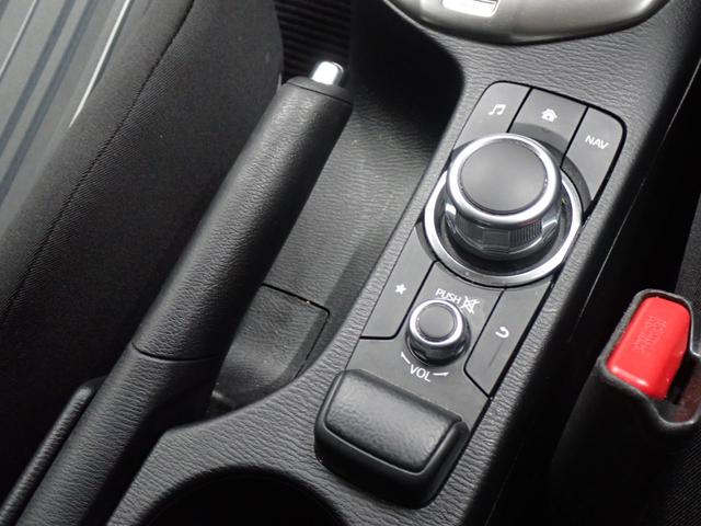 MAZDA2 15S マツダコネクト・衝突軽減ブレーキ・障害物センサー・LEDヘッドライト・スマートキー・純正ナビ・バックカメラ・Bluetooth・ETC・ドライブレコーダー(25枚目)