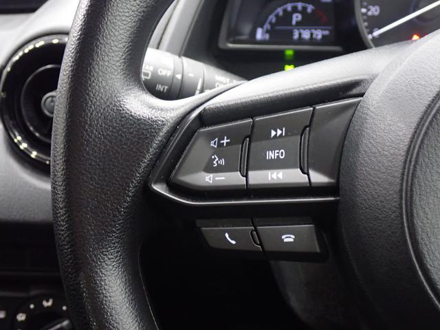 MAZDA2 15S マツダコネクト・衝突軽減ブレーキ・障害物センサー・LEDヘッドライト・スマートキー・純正ナビ・バックカメラ・Bluetooth・ETC・ドライブレコーダー(27枚目)
