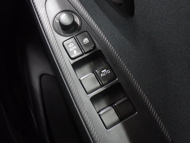 MAZDA2 15S マツダコネクト・衝突軽減ブレーキ・障害物センサー・LEDヘッドライト・スマートキー・純正ナビ・バックカメラ・Bluetooth・ETC・ドライブレコーダー(30枚目)