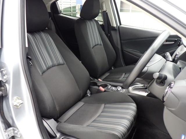 MAZDA2 15S マツダコネクト・衝突軽減ブレーキ・障害物センサー・LEDヘッドライト・スマートキー・純正ナビ・バックカメラ・Bluetooth・ETC・ドライブレコーダー(31枚目)