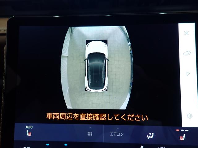 ＬＢＸ リラックス　パノラミックビューモニター・電動ゲート・レクサスセーフティＳ・障害物センサー・本革・ＢＳＭ・電動シート・シートヒーター・ＬＥＤヘッドライト・純正１８ＡＷ・９．８型純正ＤＡ・ＴＶ・ＥＴＣ２．０・ドラレコ（19枚目）
