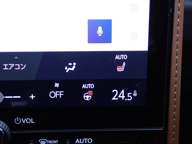 ＬＢＸ リラックス　パノラミックビューモニター・電動ゲート・レクサスセーフティＳ・障害物センサー・本革・ＢＳＭ・電動シート・シートヒーター・ＬＥＤヘッドライト・純正１８ＡＷ・９．８型純正ＤＡ・ＴＶ・ＥＴＣ２．０・ドラレコ（26枚目）