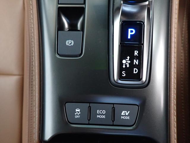 ＬＢＸ リラックス　パノラミックビューモニター・電動ゲート・レクサスセーフティＳ・障害物センサー・本革・ＢＳＭ・電動シート・シートヒーター・ＬＥＤヘッドライト・純正１８ＡＷ・９．８型純正ＤＡ・ＴＶ・ＥＴＣ２．０・ドラレコ（28枚目）