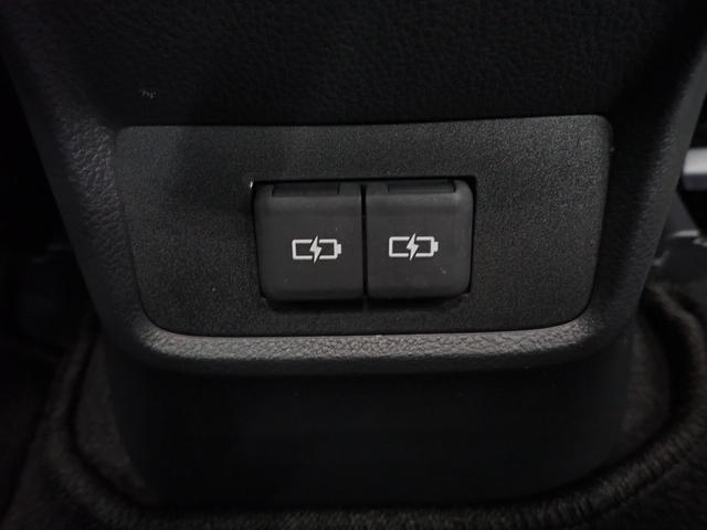 ＬＢＸ リラックス　パノラミックビューモニター・電動ゲート・レクサスセーフティＳ・障害物センサー・本革・ＢＳＭ・電動シート・シートヒーター・ＬＥＤヘッドライト・純正１８ＡＷ・９．８型純正ＤＡ・ＴＶ・ＥＴＣ２．０・ドラレコ（46枚目）