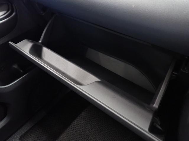 ノア X 両側スライドドア・トヨタセーフティセンス・障害物センサー・オートエアコン・LEDヘッドライト・スマートキー・純正ディスプレイオーディオ・バックカメラ・Bluetooth・ETC2.0(21枚目)