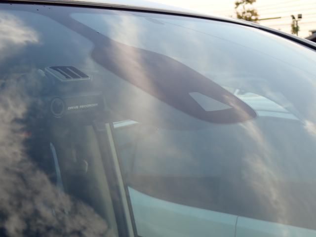 セレナ ハイウェイスター 両側スライドドア エマージェンシーブレーキ 障害物センサー オートエアコン スマートキー 社外メモリーナビ バックカメラ Bluetooth ETC ドライブレコーダー(12枚目)