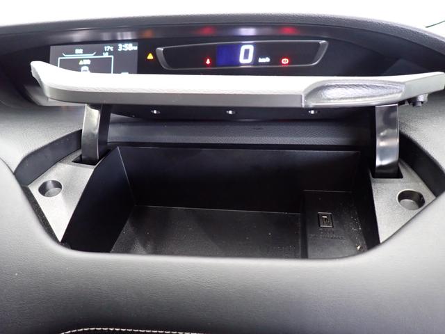 セレナ ハイウェイスター 両側スライドドア エマージェンシーブレーキ 障害物センサー オートエアコン スマートキー 社外メモリーナビ バックカメラ Bluetooth ETC ドライブレコーダー(22枚目)