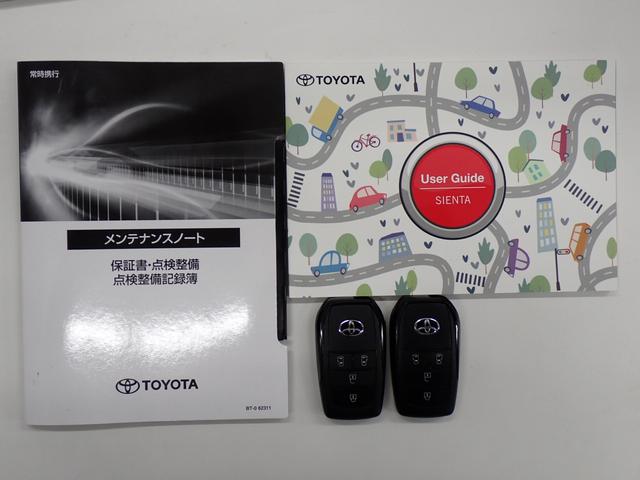 シエンタ ハイブリッドＧ　両側電動スライドドア　トヨタセーフティセンス　衝突軽減ブレーキ　障害物センサー　全方位カメラ　ＬＥＤヘッドライト　スマートキー　純正ＤＡ　バックカメラ　Ｂｌｕｅｔｏｏｔｈ　ＥＴＣ　ドラレコ（8枚目）