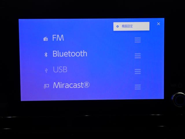 シエンタ ハイブリッドＧ　両側電動スライドドア　トヨタセーフティセンス　衝突軽減ブレーキ　障害物センサー　全方位カメラ　ＬＥＤヘッドライト　スマートキー　純正ＤＡ　バックカメラ　Ｂｌｕｅｔｏｏｔｈ　ＥＴＣ　ドラレコ（20枚目）