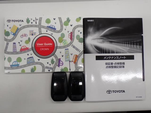 クラウンクロスオーバー Gアドバンスド・レザーパッケージ トヨタセーフティS・障害物センサー・全方位カメラ・HUD・BSM・PWゲート・本革シート・電動シート・シートヒーター+エアコン・四眼LED・純正AW・純正DATV・Bluetooth・ETC・ドラレコ(8枚目)