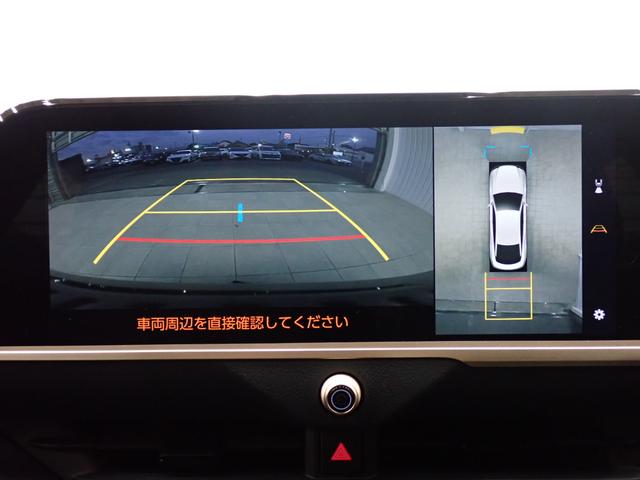 クラウンクロスオーバー Gアドバンスド・レザーパッケージ トヨタセーフティS・障害物センサー・全方位カメラ・HUD・BSM・PWゲート・本革シート・電動シート・シートヒーター+エアコン・四眼LED・純正AW・純正DATV・Bluetooth・ETC・ドラレコ(18枚目)