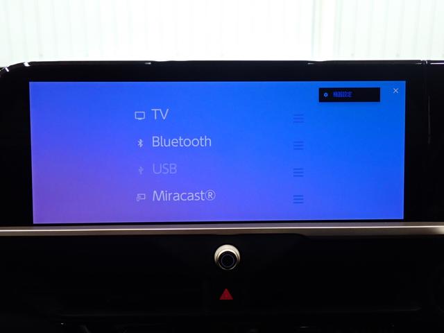 クラウンクロスオーバー Gアドバンスド・レザーパッケージ トヨタセーフティS・障害物センサー・全方位カメラ・HUD・BSM・PWゲート・本革シート・電動シート・シートヒーター+エアコン・四眼LED・純正AW・純正DATV・Bluetooth・ETC・ドラレコ(20枚目)