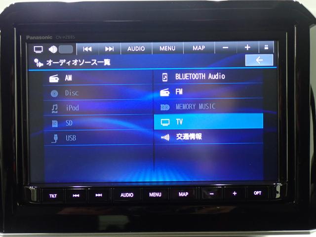 クロスビー ハイブリッドMZ セーフティサポート・障害物センサー・全方位カメラ・前席シートヒーター・LEDヘッドライト スマートキー・純正AW・純正ナビ・バックカメラ・フルセグTV・DVD・Bluetooth・ETC・ドラレコ(19枚目)