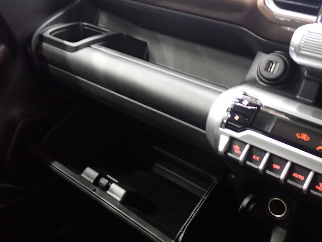 クロスビー ハイブリッドMZ セーフティサポート・障害物センサー・全方位カメラ・前席シートヒーター・LEDヘッドライト スマートキー・純正AW・純正ナビ・バックカメラ・フルセグTV・DVD・Bluetooth・ETC・ドラレコ(23枚目)