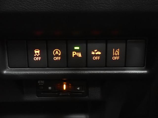 クロスビー ハイブリッドMZ セーフティサポート・障害物センサー・全方位カメラ・前席シートヒーター・LEDヘッドライト スマートキー・純正AW・純正ナビ・バックカメラ・フルセグTV・DVD・Bluetooth・ETC・ドラレコ(31枚目)