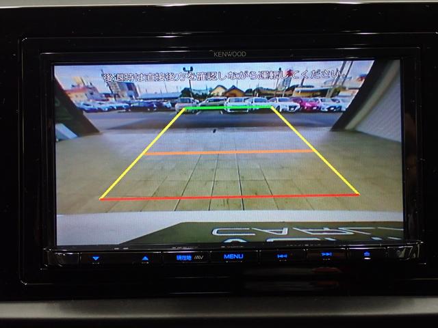 フィット e:HEVホーム ホンダセンシング・障害物センサー・LEDヘッドライト・スマートキー・ケンウッドナビ・バックカメラ・Bluetooth・ETC・ドライブレコーダー(16枚目)