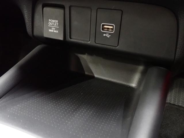 フィット e:HEVホーム ホンダセンシング・障害物センサー・LEDヘッドライト・スマートキー・ケンウッドナビ・バックカメラ・Bluetooth・ETC・ドライブレコーダー(24枚目)