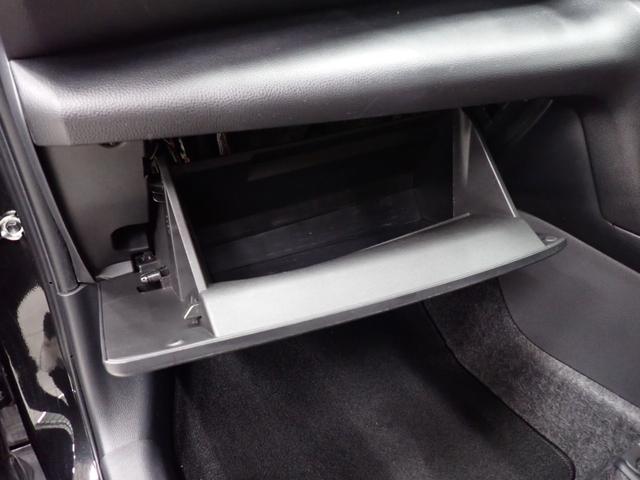 ヤリスクロス Ｚ　アドベンチャー　パワーシート　全方位カメラ　純正９インチＤＡ　トヨタセーフティセンス　障害物センサー　前席シートヒーター　ＬＥＤヘッドライト　スマートキー　純正ＡＷ　バックカメラ　Ｂｌｕｅｔｏｏｔｈ　ＥＴＣ　ドラレコ（21枚目）