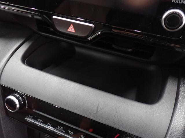 ヤリスクロス Ｚ　アドベンチャー　パワーシート　全方位カメラ　純正９インチＤＡ　トヨタセーフティセンス　障害物センサー　前席シートヒーター　ＬＥＤヘッドライト　スマートキー　純正ＡＷ　バックカメラ　Ｂｌｕｅｔｏｏｔｈ　ＥＴＣ　ドラレコ（26枚目）