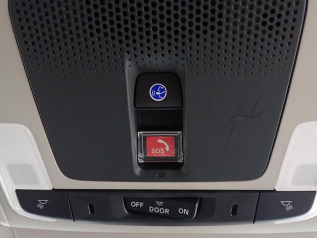 ZR-V e:HEV X ホンダセンシング・障害物センサー・全方位カメラ・パワーゲート・LEDヘッドライト・スマートキー・純正AW・フルセグTV・Bluetooth・ETC・ドライブレコーダー・ワイヤレス充電(21枚目)