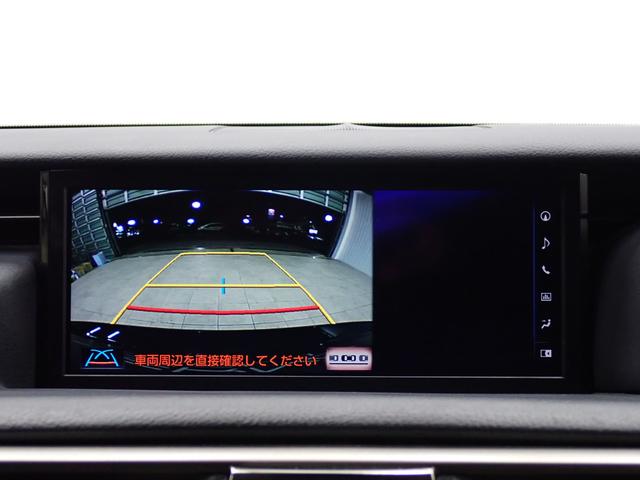 ＩＳ ＩＳ３００　バージョンＬ　レクサスセーフティシステム　障害物センサー　サンルーフ　本革シート　パワーシート　シートヒーター　シートエアコン　ＬＥＤヘッド　純正ＡＷ　バックカメラ　フルセグ　ＤＶＤ　Ｂｌｕｅｔｏｏｔｈ　ＥＴＣ（16枚目）