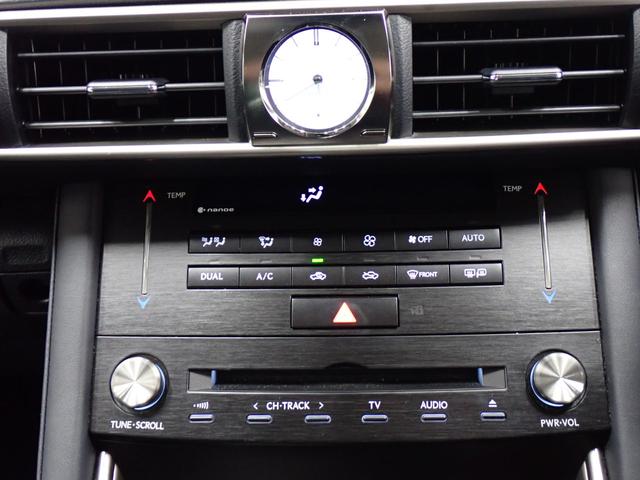 ＩＳ ＩＳ３００　バージョンＬ　レクサスセーフティシステム　障害物センサー　サンルーフ　本革シート　パワーシート　シートヒーター　シートエアコン　ＬＥＤヘッド　純正ＡＷ　バックカメラ　フルセグ　ＤＶＤ　Ｂｌｕｅｔｏｏｔｈ　ＥＴＣ（23枚目）