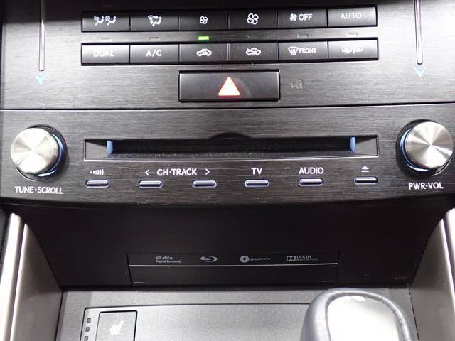 ＩＳ ＩＳ３００　バージョンＬ　レクサスセーフティシステム　障害物センサー　サンルーフ　本革シート　パワーシート　シートヒーター　シートエアコン　ＬＥＤヘッド　純正ＡＷ　バックカメラ　フルセグ　ＤＶＤ　Ｂｌｕｅｔｏｏｔｈ　ＥＴＣ（24枚目）