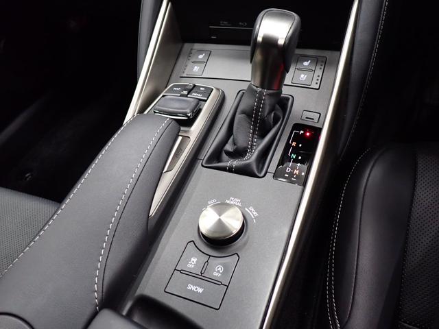 ＩＳ ＩＳ３００　バージョンＬ　レクサスセーフティシステム　障害物センサー　サンルーフ　本革シート　パワーシート　シートヒーター　シートエアコン　ＬＥＤヘッド　純正ＡＷ　バックカメラ　フルセグ　ＤＶＤ　Ｂｌｕｅｔｏｏｔｈ　ＥＴＣ（25枚目）