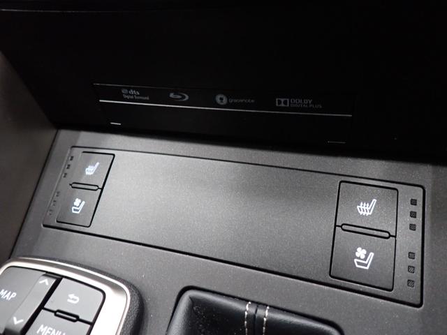 ＩＳ ＩＳ３００　バージョンＬ　レクサスセーフティシステム　障害物センサー　サンルーフ　本革シート　パワーシート　シートヒーター　シートエアコン　ＬＥＤヘッド　純正ＡＷ　バックカメラ　フルセグ　ＤＶＤ　Ｂｌｕｅｔｏｏｔｈ　ＥＴＣ（27枚目）