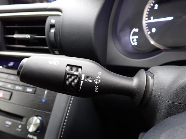 ＩＳ ＩＳ３００　バージョンＬ　レクサスセーフティシステム　障害物センサー　サンルーフ　本革シート　パワーシート　シートヒーター　シートエアコン　ＬＥＤヘッド　純正ＡＷ　バックカメラ　フルセグ　ＤＶＤ　Ｂｌｕｅｔｏｏｔｈ　ＥＴＣ（30枚目）