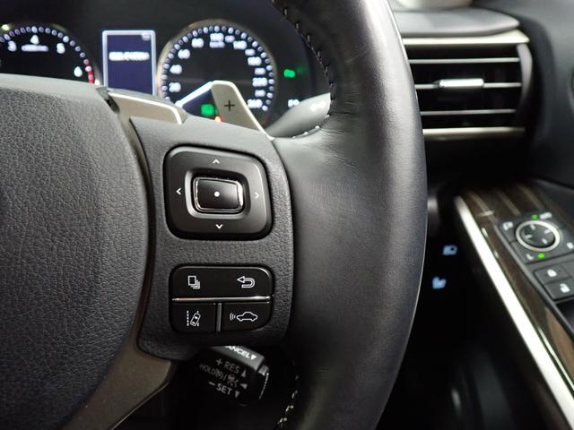 ＩＳ ＩＳ３００　バージョンＬ　レクサスセーフティシステム　障害物センサー　サンルーフ　本革シート　パワーシート　シートヒーター　シートエアコン　ＬＥＤヘッド　純正ＡＷ　バックカメラ　フルセグ　ＤＶＤ　Ｂｌｕｅｔｏｏｔｈ　ＥＴＣ（32枚目）