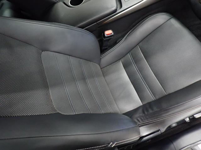 ＩＳ ＩＳ３００　バージョンＬ　レクサスセーフティシステム　障害物センサー　サンルーフ　本革シート　パワーシート　シートヒーター　シートエアコン　ＬＥＤヘッド　純正ＡＷ　バックカメラ　フルセグ　ＤＶＤ　Ｂｌｕｅｔｏｏｔｈ　ＥＴＣ（39枚目）