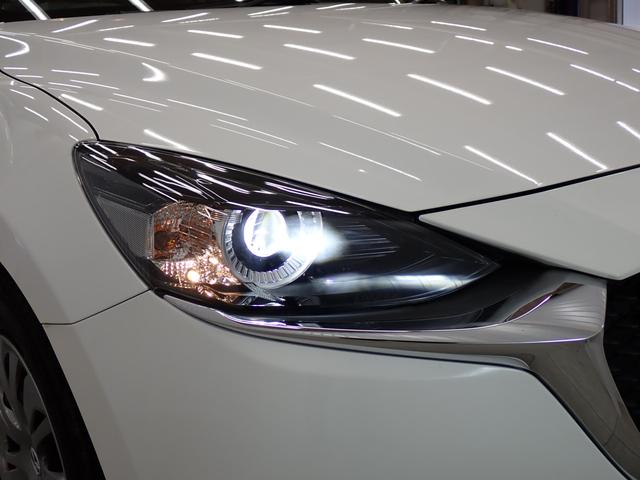 ＭＡＺＤＡ２ １５Ｃ　純正ナビ・マツダコネクト・衝突軽減ブレーキ・障害物センサー・ＬＥＤヘッドライト・Ｂｌｕｅｔｏｏｔｈ・ＥＴＣ・ＢＳＭ（13枚目）