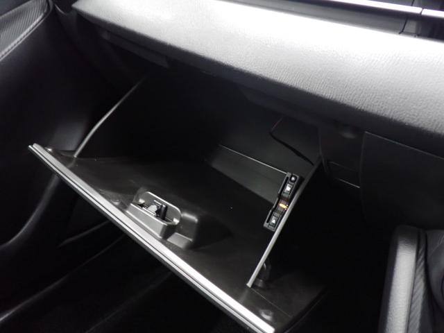 ＭＡＺＤＡ２ １５Ｃ　純正ナビ・マツダコネクト・衝突軽減ブレーキ・障害物センサー・ＬＥＤヘッドライト・Ｂｌｕｅｔｏｏｔｈ・ＥＴＣ・ＢＳＭ（21枚目）