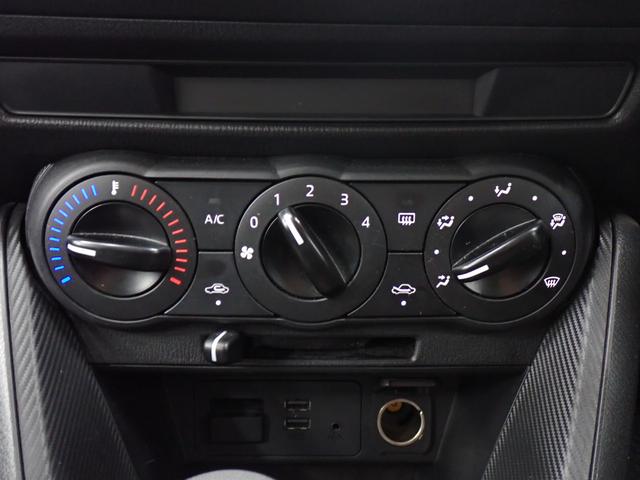 ＭＡＺＤＡ２ １５Ｃ　純正ナビ・マツダコネクト・衝突軽減ブレーキ・障害物センサー・ＬＥＤヘッドライト・Ｂｌｕｅｔｏｏｔｈ・ＥＴＣ・ＢＳＭ（22枚目）