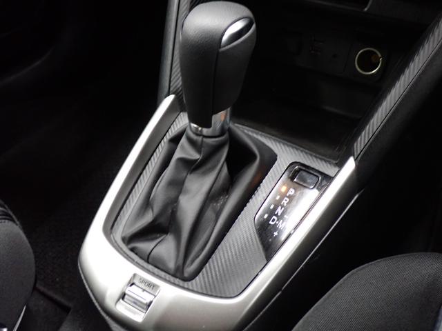 ＭＡＺＤＡ２ １５Ｃ　純正ナビ・マツダコネクト・衝突軽減ブレーキ・障害物センサー・ＬＥＤヘッドライト・Ｂｌｕｅｔｏｏｔｈ・ＥＴＣ・ＢＳＭ（23枚目）