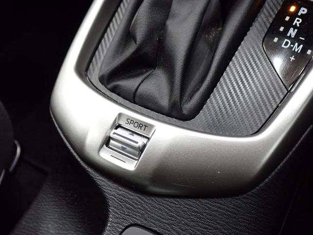 ＭＡＺＤＡ２ １５Ｃ　純正ナビ・マツダコネクト・衝突軽減ブレーキ・障害物センサー・ＬＥＤヘッドライト・Ｂｌｕｅｔｏｏｔｈ・ＥＴＣ・ＢＳＭ（24枚目）