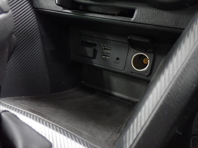 ＭＡＺＤＡ２ １５Ｃ　純正ナビ・マツダコネクト・衝突軽減ブレーキ・障害物センサー・ＬＥＤヘッドライト・Ｂｌｕｅｔｏｏｔｈ・ＥＴＣ・ＢＳＭ（26枚目）