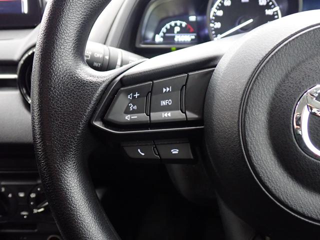 ＭＡＺＤＡ２ １５Ｃ　純正ナビ・マツダコネクト・衝突軽減ブレーキ・障害物センサー・ＬＥＤヘッドライト・Ｂｌｕｅｔｏｏｔｈ・ＥＴＣ・ＢＳＭ（28枚目）